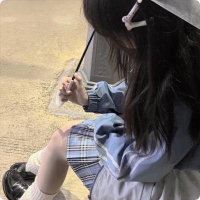 我们私人的生活