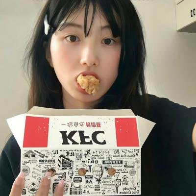 口哨公主