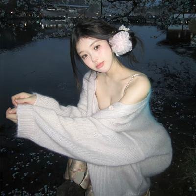 妻娇郎更娇粤语